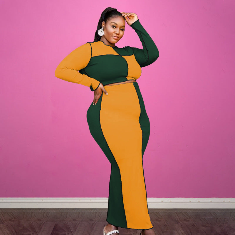 Multi Colored Casual Set