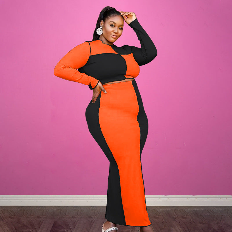 Multi Colored Casual Set